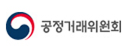 공정거래위원회